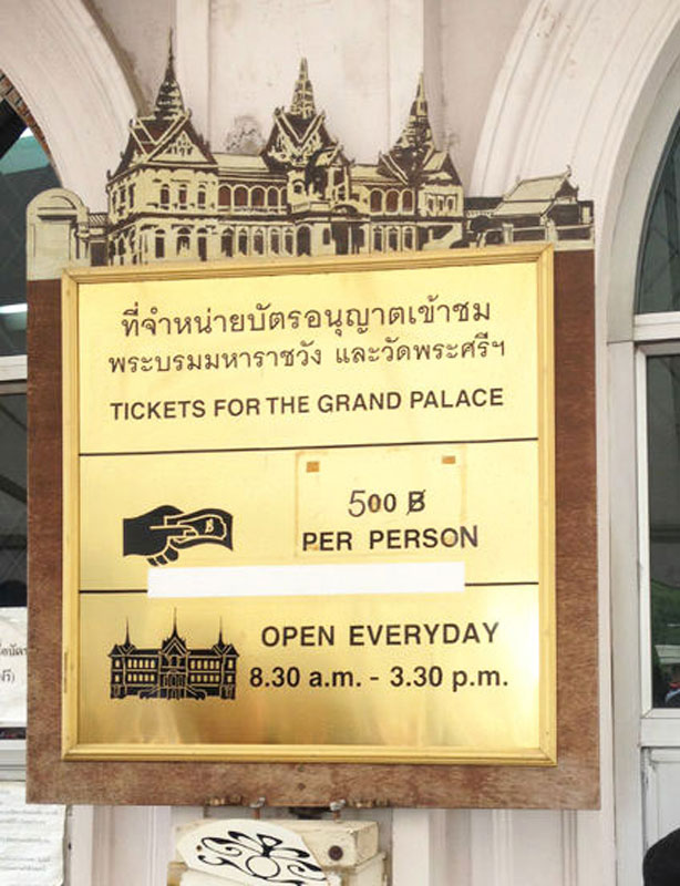 1-6-grand-palace-opening-via-lvyou