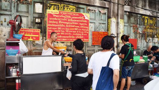 14 must-try food in Yaowarat Chinatown Bangkok known mostly to locals