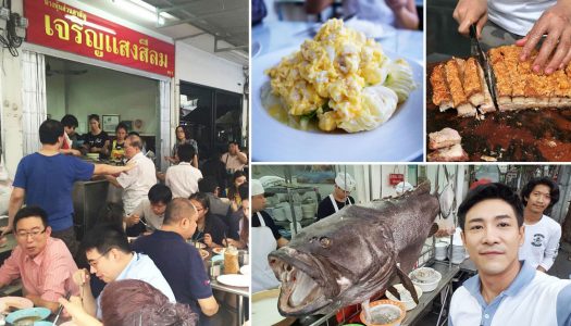 16 must-try authentic local food in Bangkok you will never find out if you don’t have Thai friends!