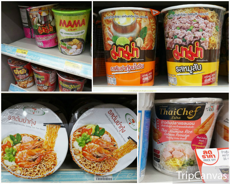 30 Interesting Must Buy Must Try Things In Bangkok S 7 Eleven